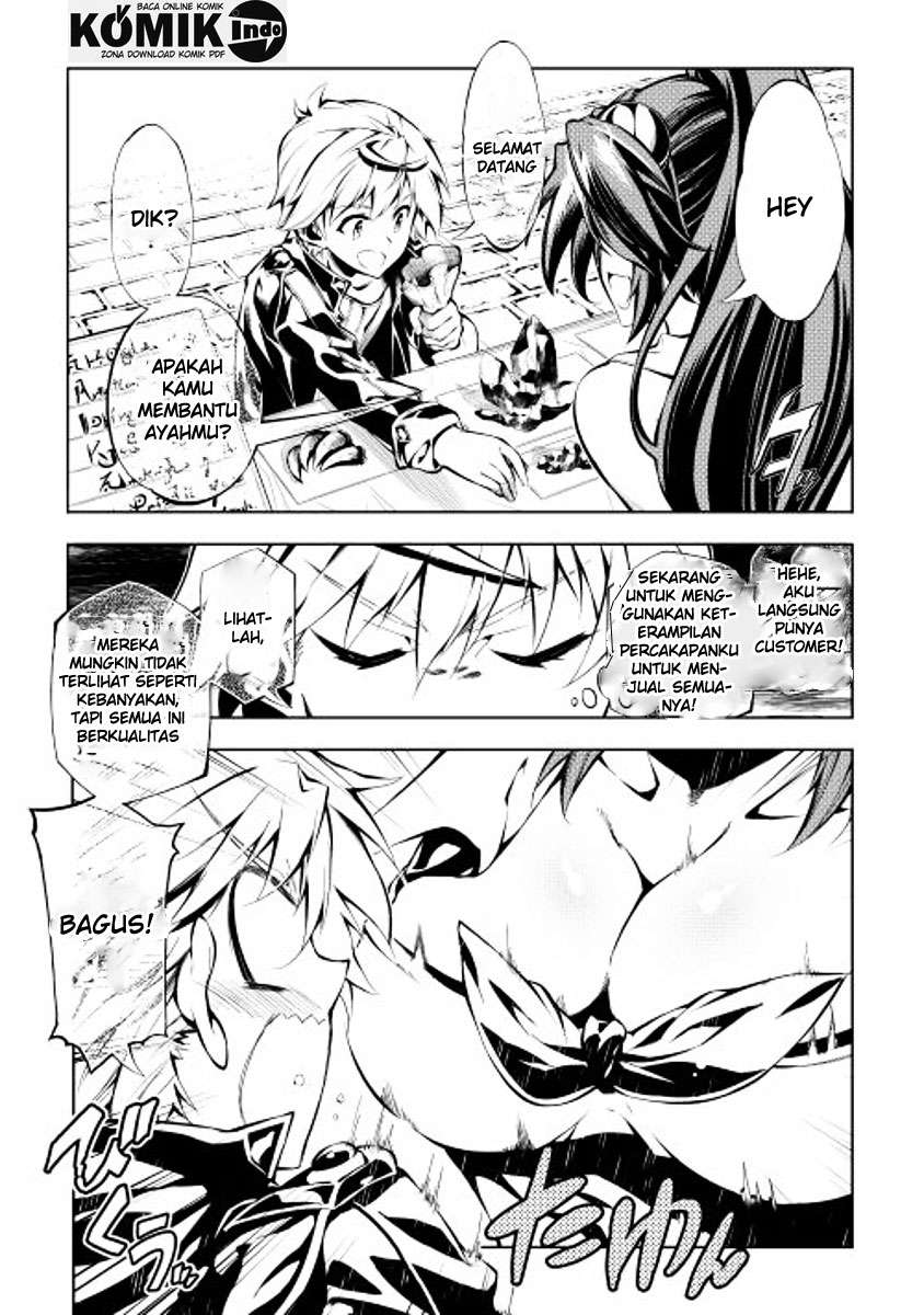 Kouritsu Kuriya Madoushi, Daini no Jinsei de Madou wo Kiwameru Chapter 4 - halaman 13