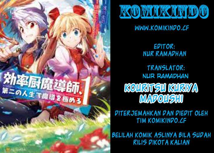 Kouritsu Kuriya Madoushi, Daini no Jinsei de Madou wo Kiwameru Chapter 4 - halaman 15
