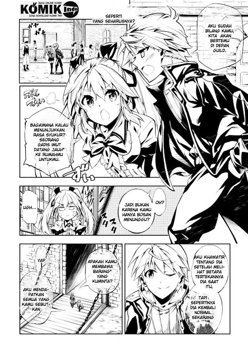 Kouritsu Kuriya Madoushi, Daini no Jinsei de Madou wo Kiwameru Chapter 4 - halaman 4