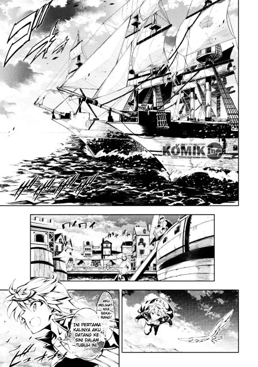 Kouritsu Kuriya Madoushi, Daini no Jinsei de Madou wo Kiwameru Chapter 4 - halaman 9
