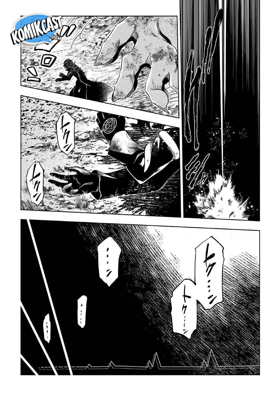 Kouritsu Kuriya Madoushi, Daini no Jinsei de Madou wo Kiwameru Chapter 40 - halaman 22
