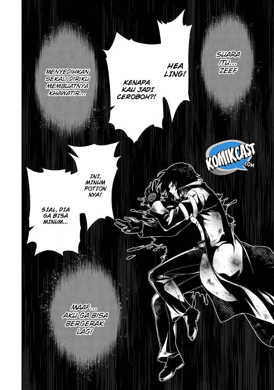 Kouritsu Kuriya Madoushi, Daini no Jinsei de Madou wo Kiwameru Chapter 40 - halaman 24