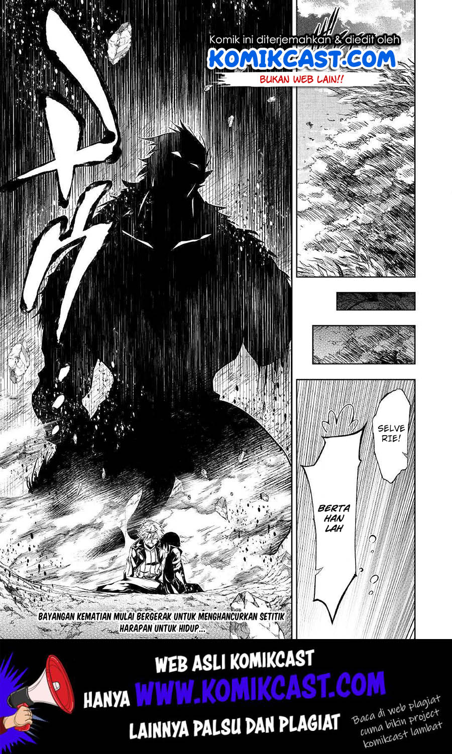 Kouritsu Kuriya Madoushi, Daini no Jinsei de Madou wo Kiwameru Chapter 40 - halaman 27