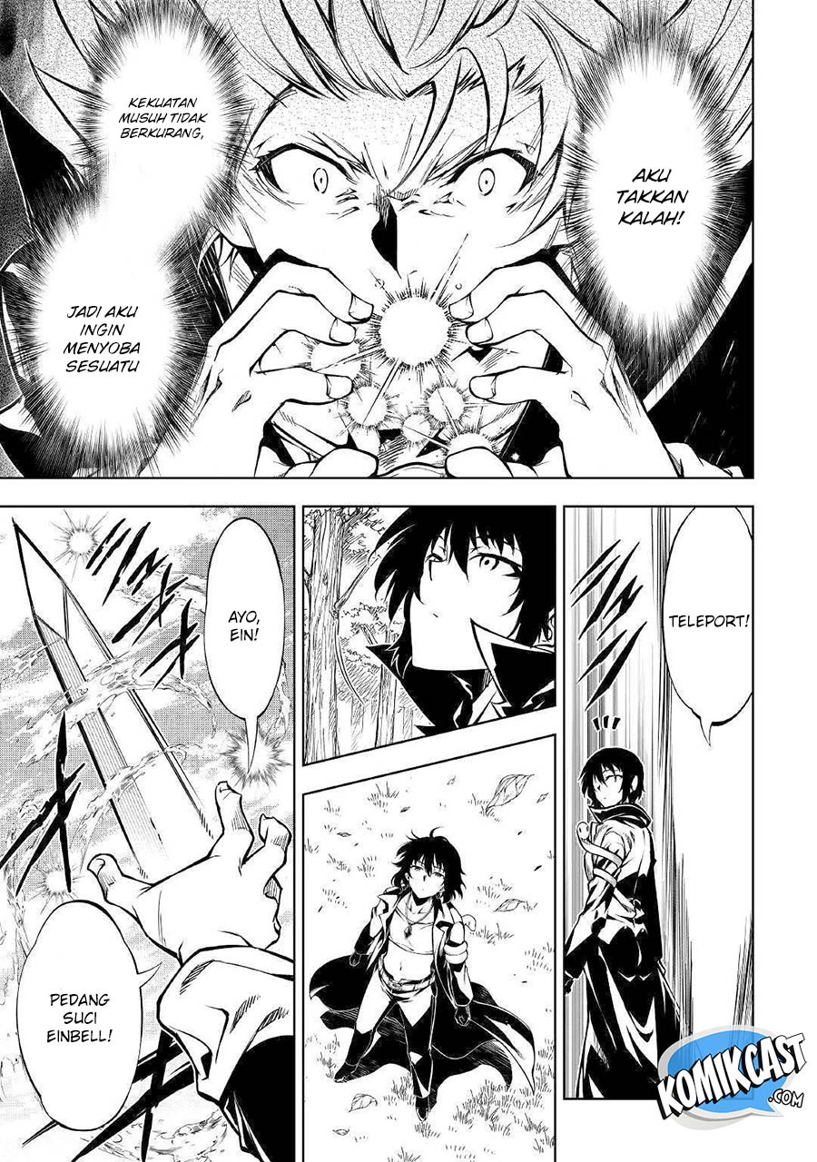 Kouritsu Kuriya Madoushi, Daini no Jinsei de Madou wo Kiwameru Chapter 40 - halaman 3