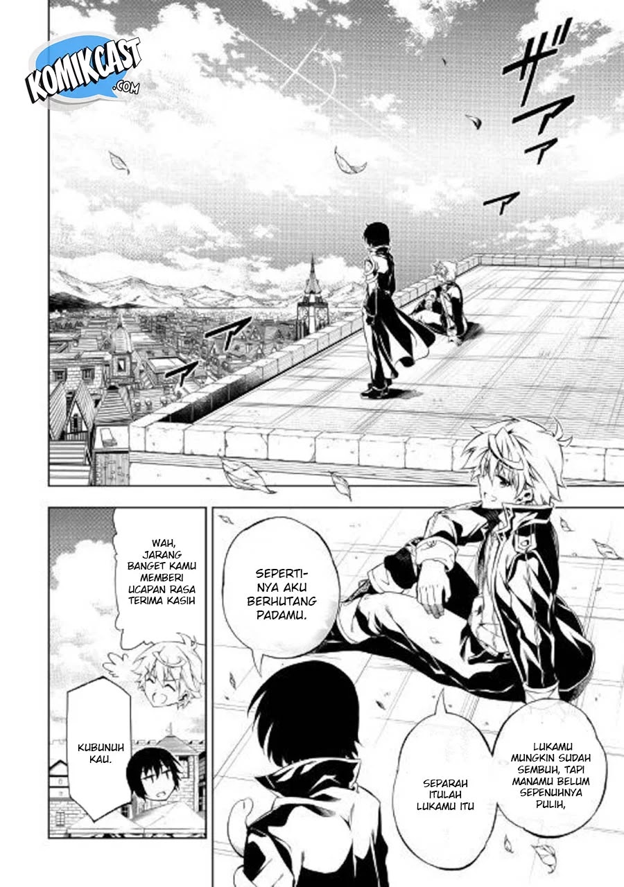 Kouritsu Kuriya Madoushi, Daini no Jinsei de Madou wo Kiwameru Chapter 41 - halaman 1