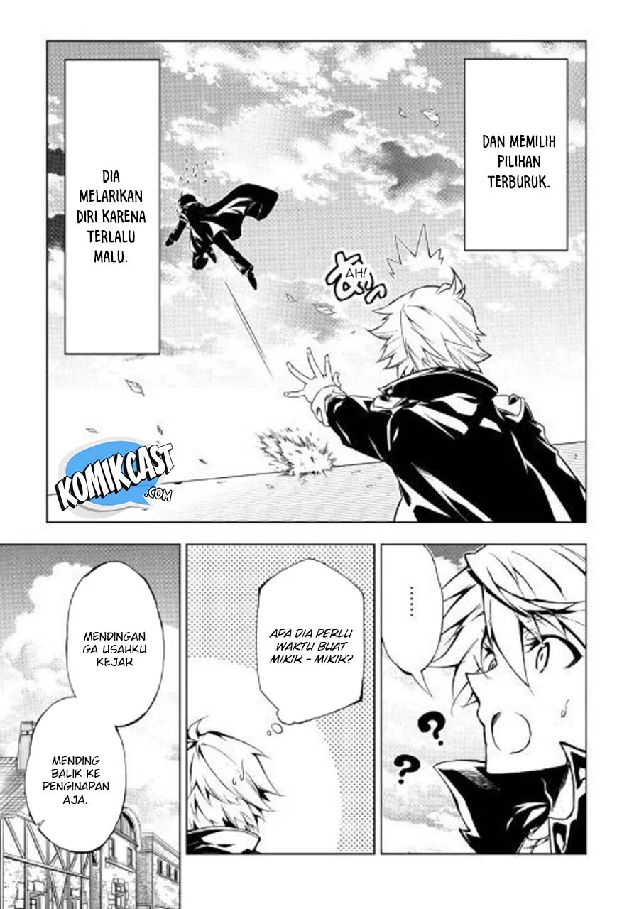Kouritsu Kuriya Madoushi, Daini no Jinsei de Madou wo Kiwameru Chapter 41 - halaman 12