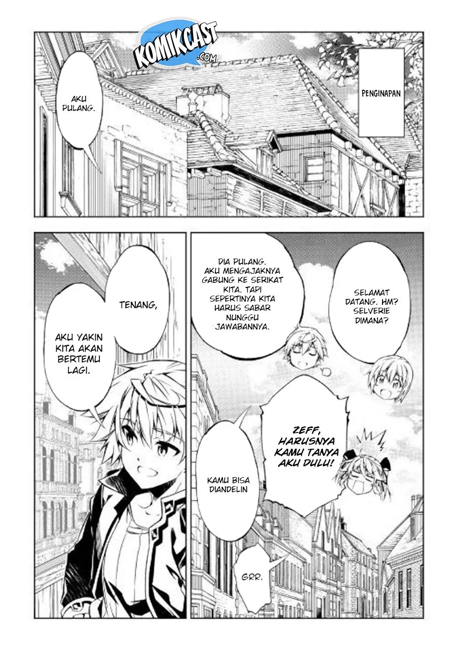 Kouritsu Kuriya Madoushi, Daini no Jinsei de Madou wo Kiwameru Chapter 41 - halaman 13