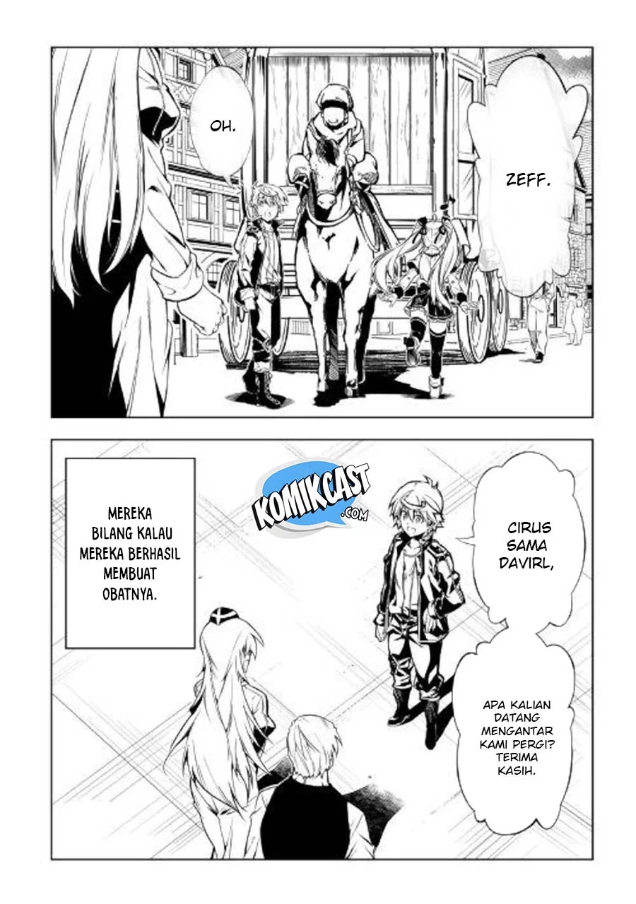 Kouritsu Kuriya Madoushi, Daini no Jinsei de Madou wo Kiwameru Chapter 41 - halaman 17