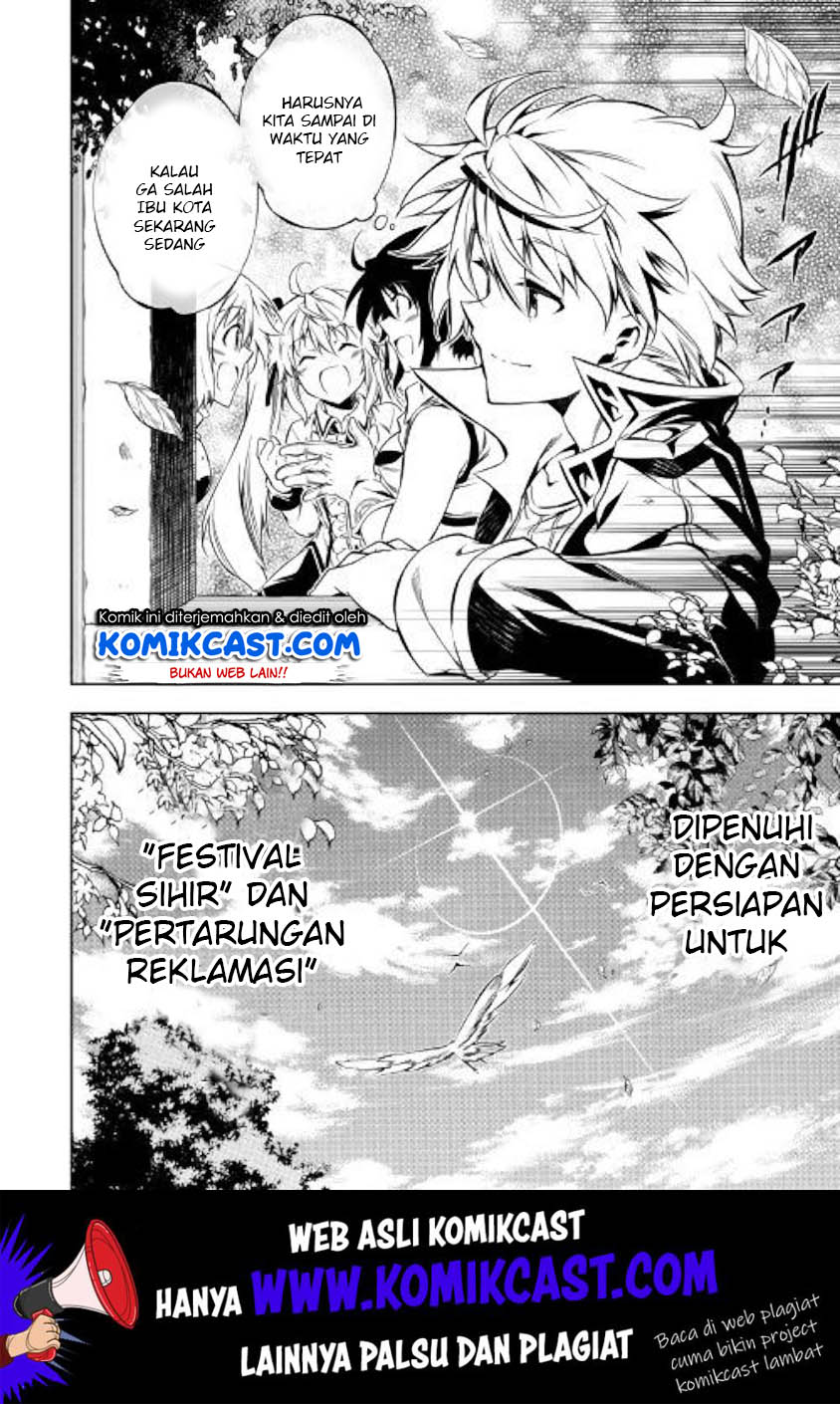 Kouritsu Kuriya Madoushi, Daini no Jinsei de Madou wo Kiwameru Chapter 41 - halaman 19