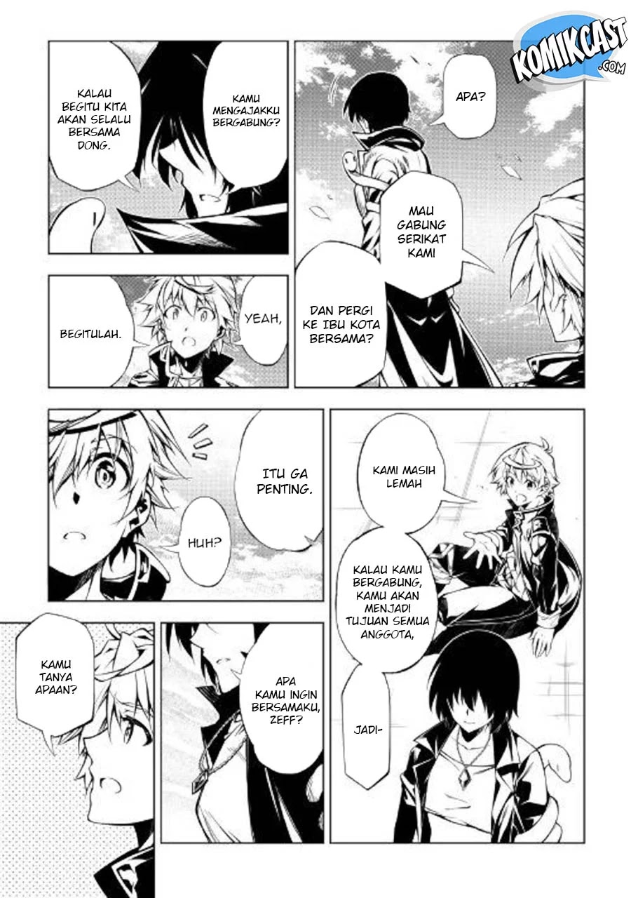 Kouritsu Kuriya Madoushi, Daini no Jinsei de Madou wo Kiwameru Chapter 41 - halaman 4