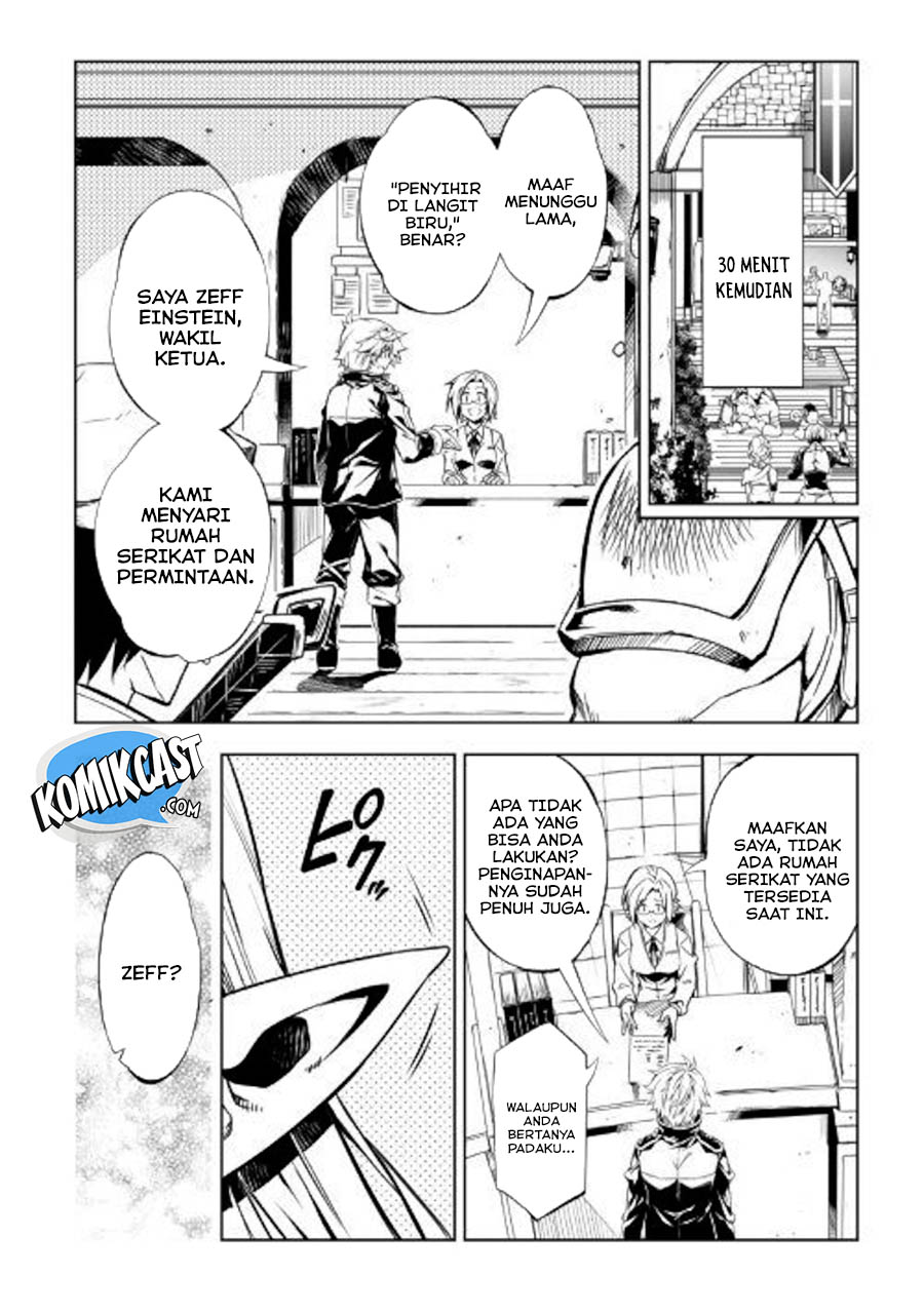 Kouritsu Kuriya Madoushi, Daini no Jinsei de Madou wo Kiwameru Chapter 43 - halaman 15