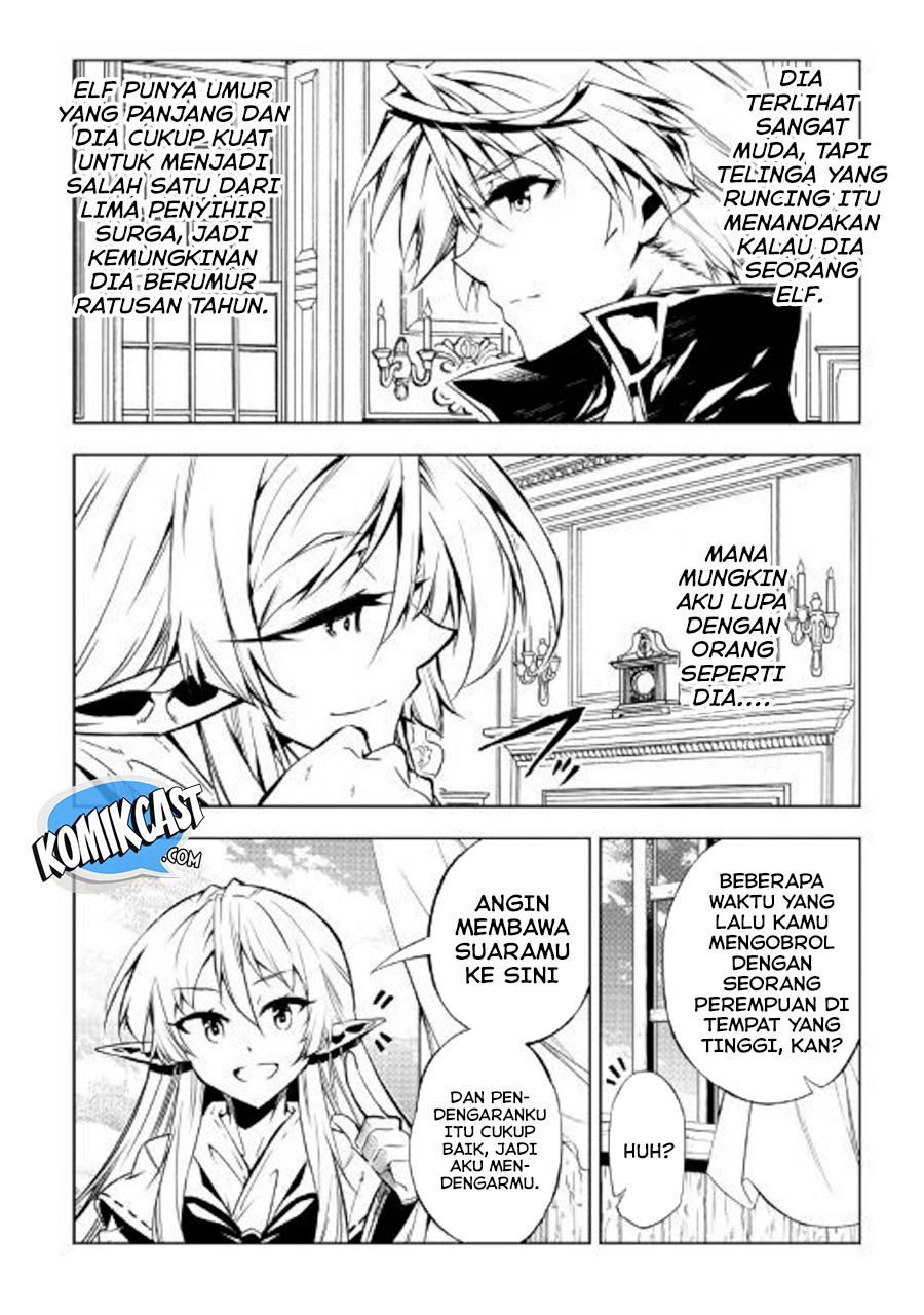 Kouritsu Kuriya Madoushi, Daini no Jinsei de Madou wo Kiwameru Chapter 43 - halaman 19