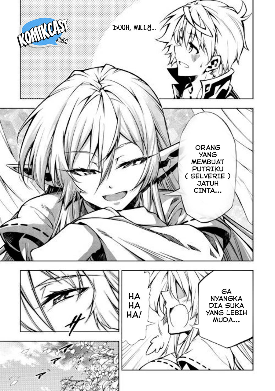 Kouritsu Kuriya Madoushi, Daini no Jinsei de Madou wo Kiwameru Chapter 43 - halaman 24