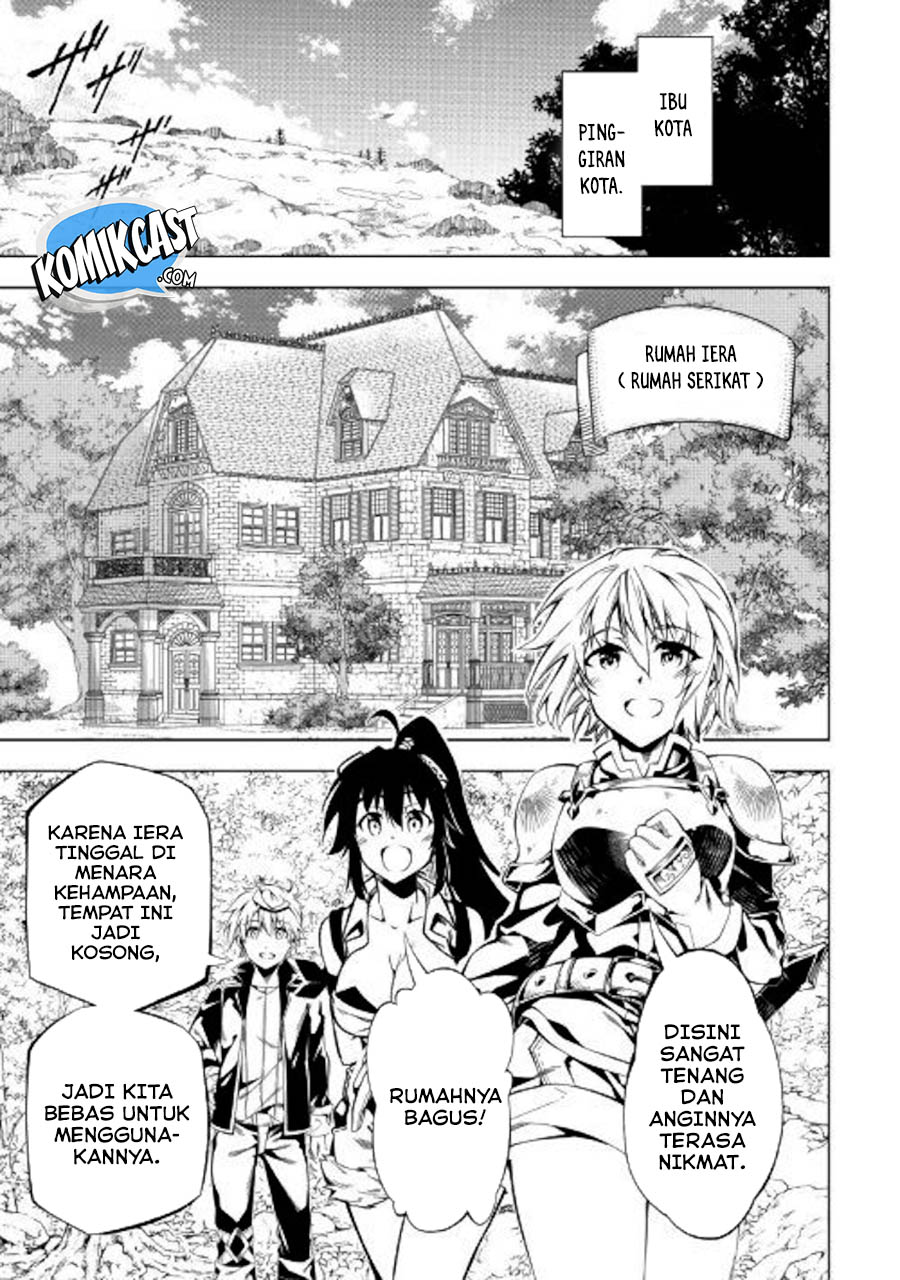 Kouritsu Kuriya Madoushi, Daini no Jinsei de Madou wo Kiwameru Chapter 43 - halaman 26