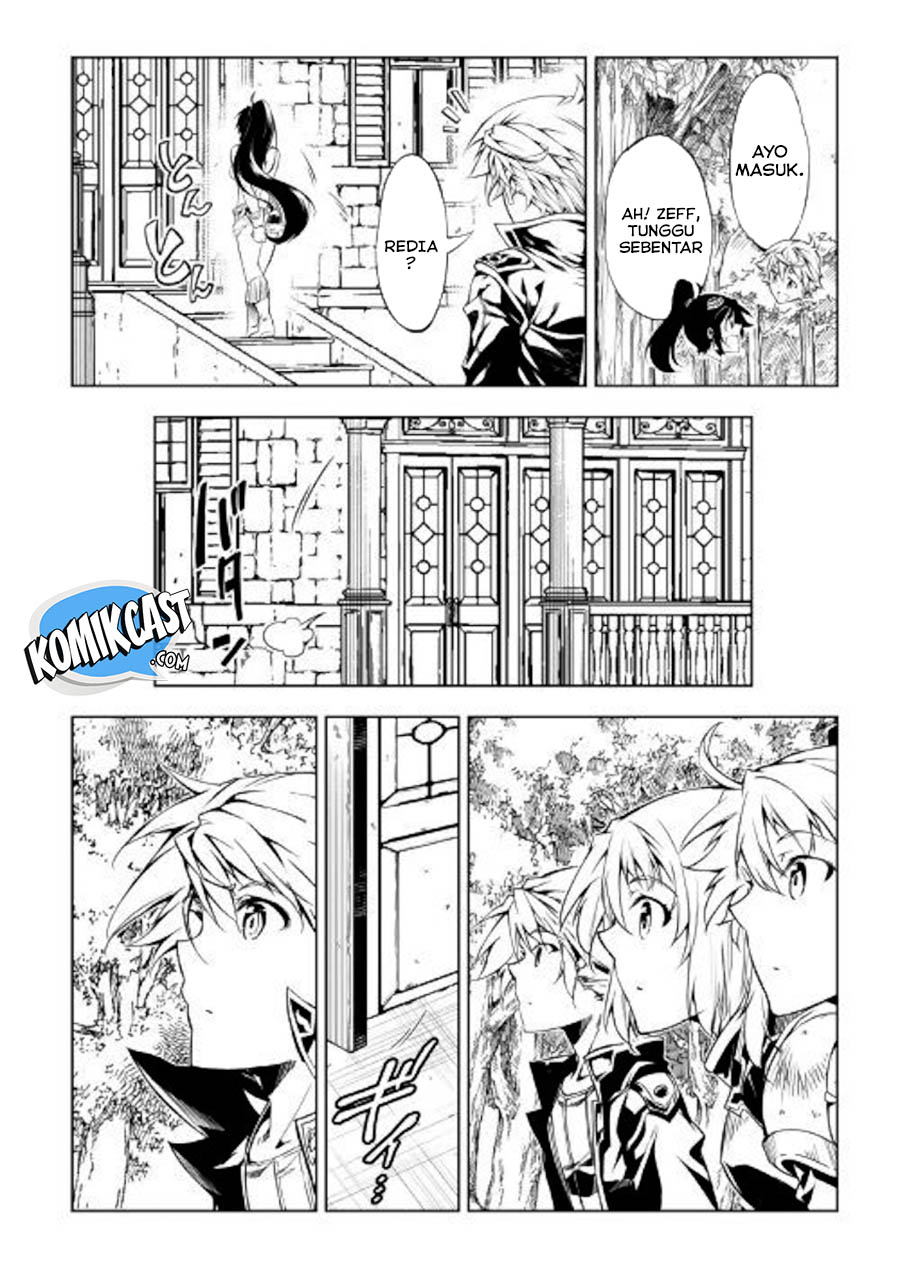 Kouritsu Kuriya Madoushi, Daini no Jinsei de Madou wo Kiwameru Chapter 43 - halaman 27