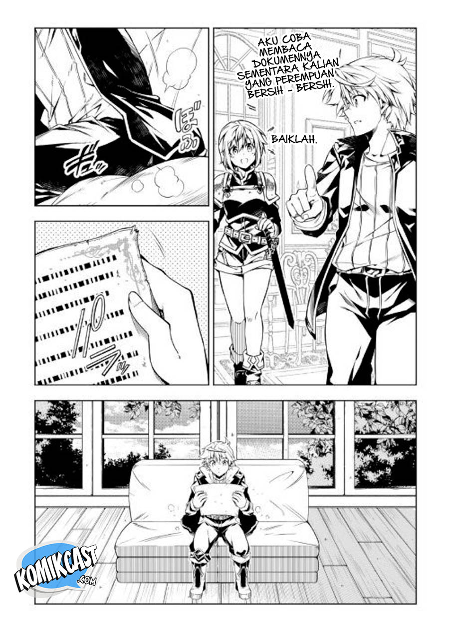 Kouritsu Kuriya Madoushi, Daini no Jinsei de Madou wo Kiwameru Chapter 43 - halaman 33