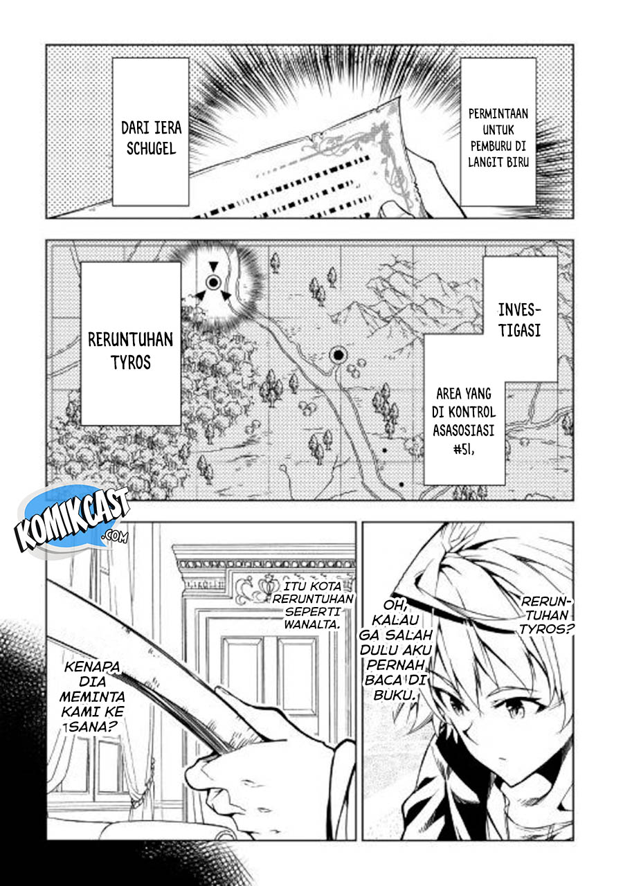 Kouritsu Kuriya Madoushi, Daini no Jinsei de Madou wo Kiwameru Chapter 43 - halaman 34