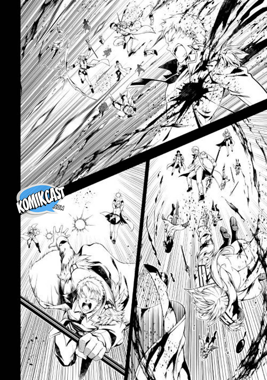 Kouritsu Kuriya Madoushi, Daini no Jinsei de Madou wo Kiwameru Chapter 43 - halaman 39