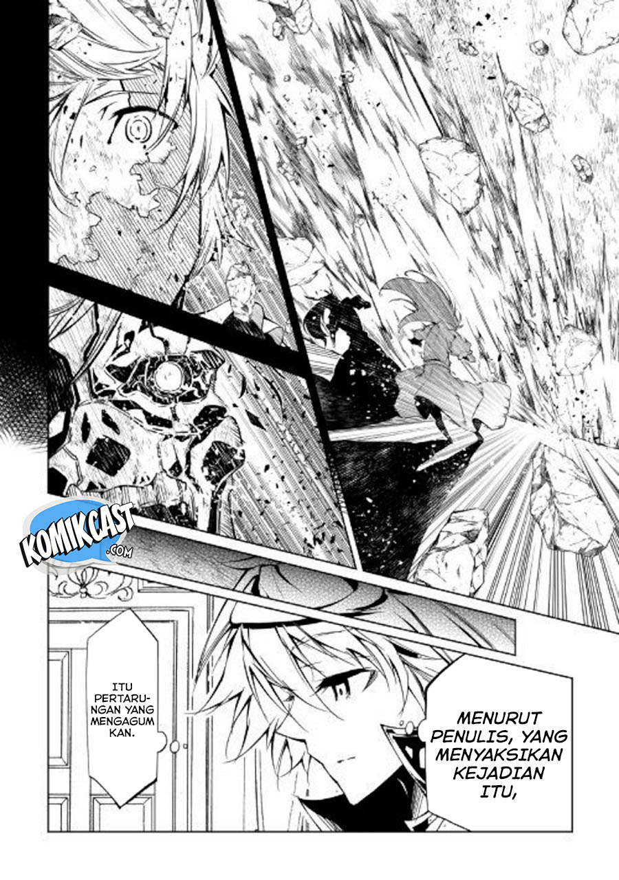 Kouritsu Kuriya Madoushi, Daini no Jinsei de Madou wo Kiwameru Chapter 43 - halaman 41