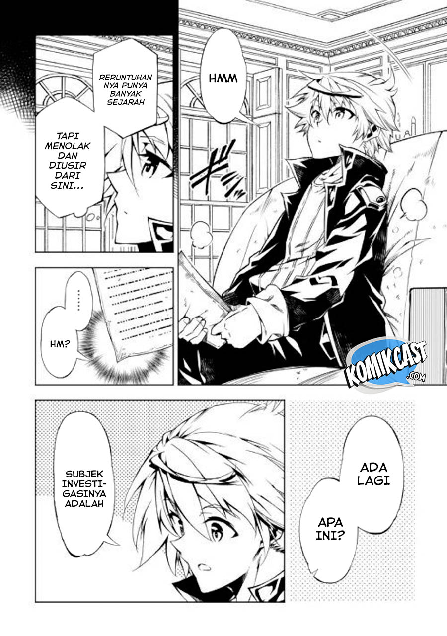Kouritsu Kuriya Madoushi, Daini no Jinsei de Madou wo Kiwameru Chapter 43 - halaman 43