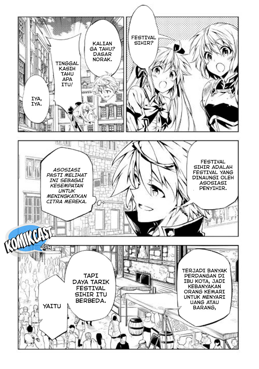 Kouritsu Kuriya Madoushi, Daini no Jinsei de Madou wo Kiwameru Chapter 43 - halaman 8