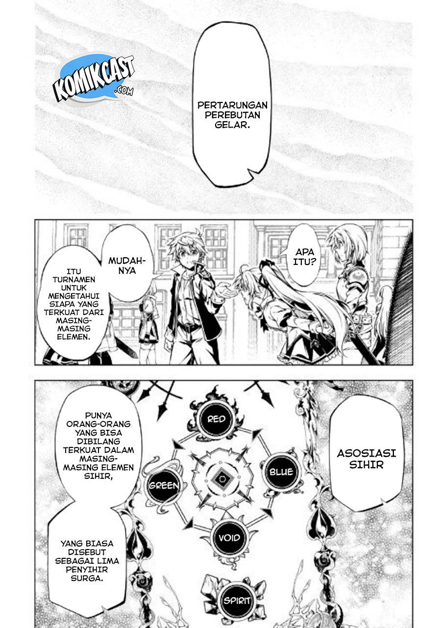 Kouritsu Kuriya Madoushi, Daini no Jinsei de Madou wo Kiwameru Chapter 43 - halaman 9