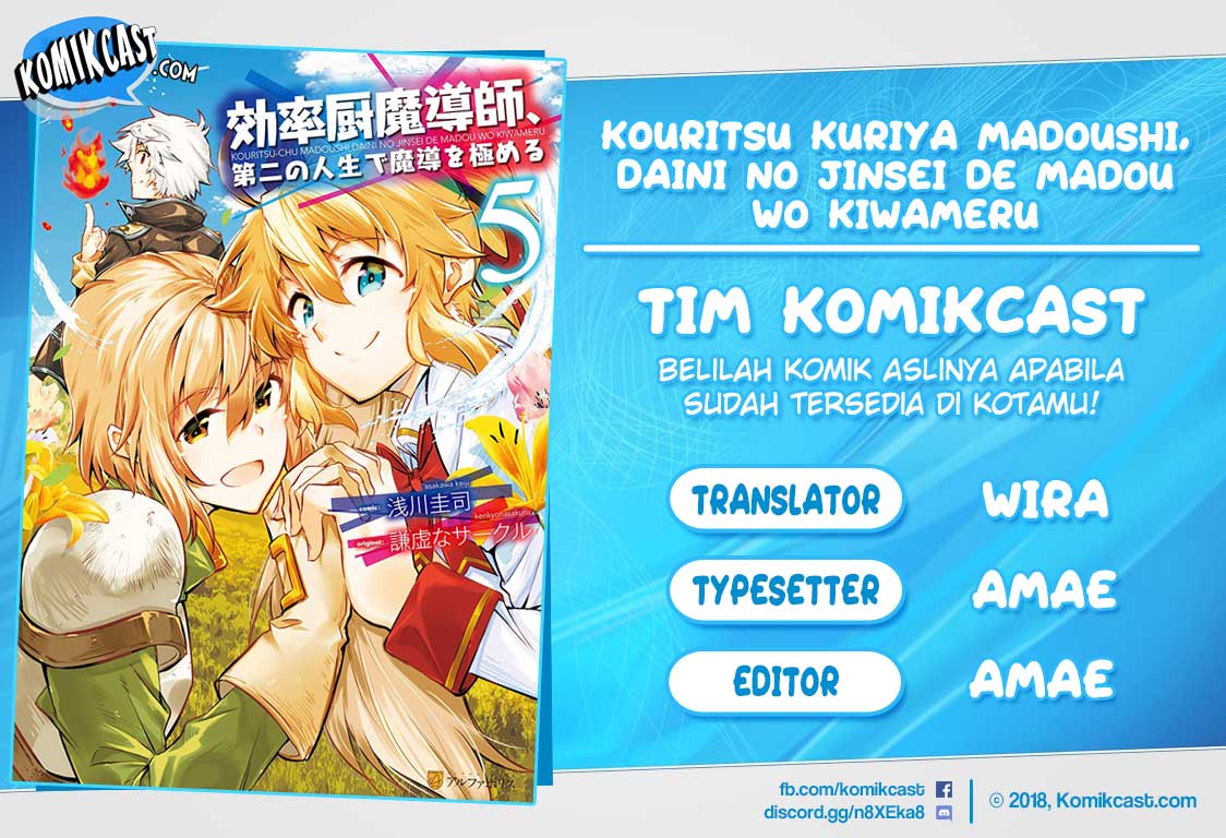 Kouritsu Kuriya Madoushi, Daini no Jinsei de Madou wo Kiwameru Chapter 44 - halaman 1