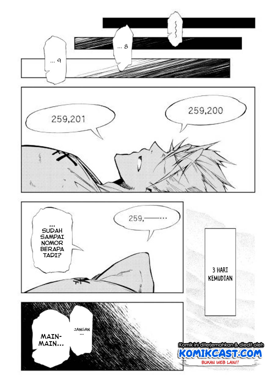 Kouritsu Kuriya Madoushi, Daini no Jinsei de Madou wo Kiwameru Chapter 44 - halaman 11