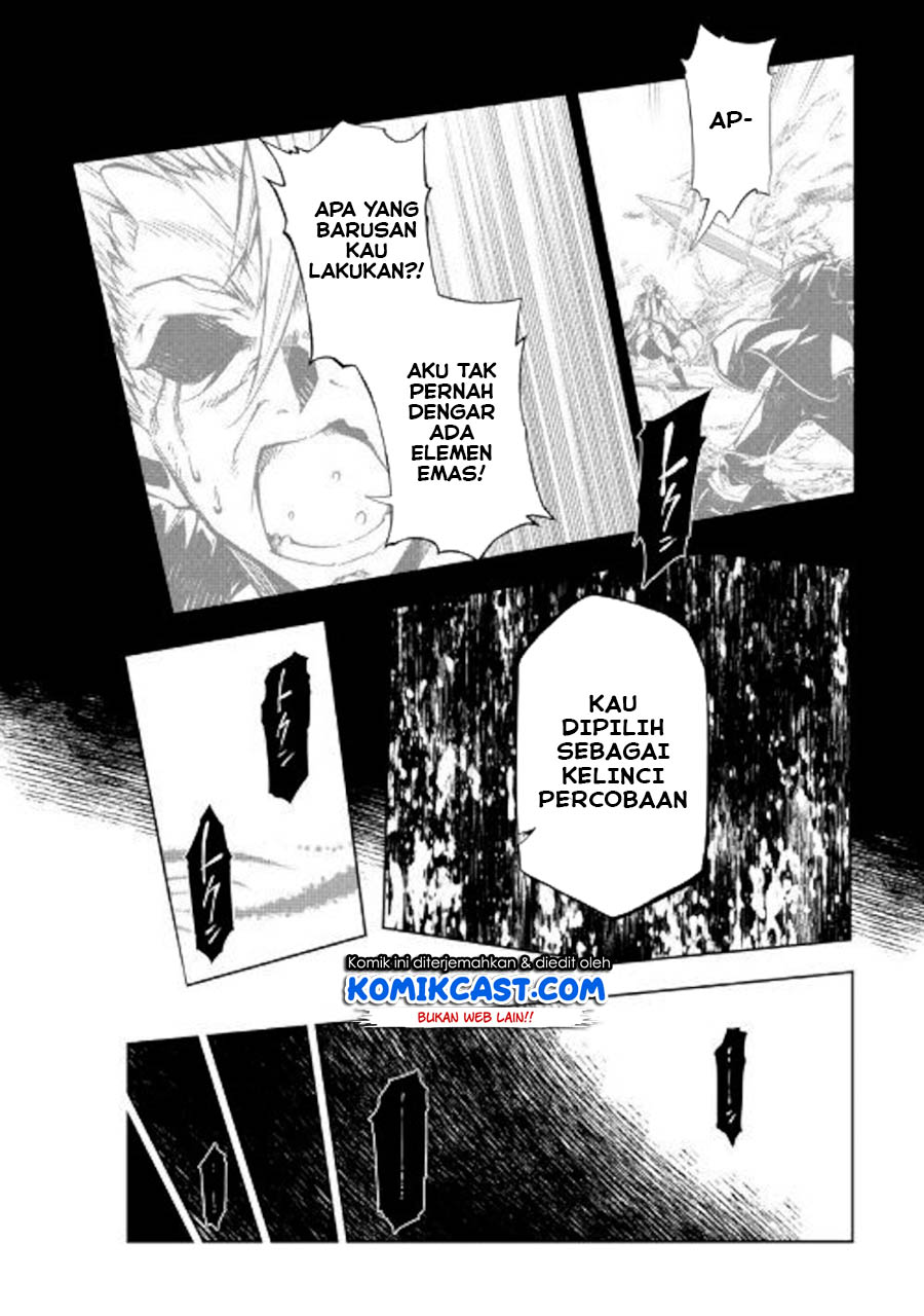 Kouritsu Kuriya Madoushi, Daini no Jinsei de Madou wo Kiwameru Chapter 44 - halaman 15