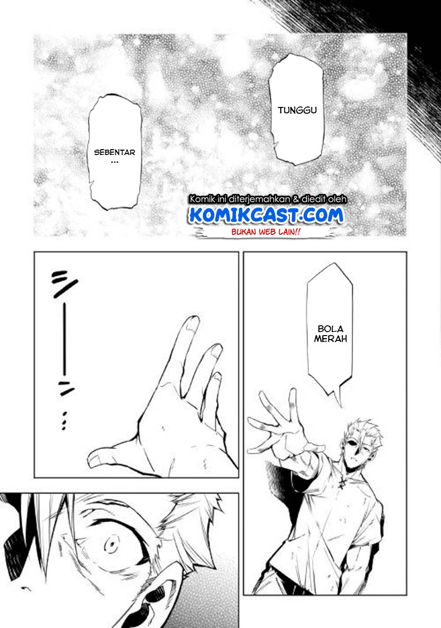 Kouritsu Kuriya Madoushi, Daini no Jinsei de Madou wo Kiwameru Chapter 44 - halaman 16