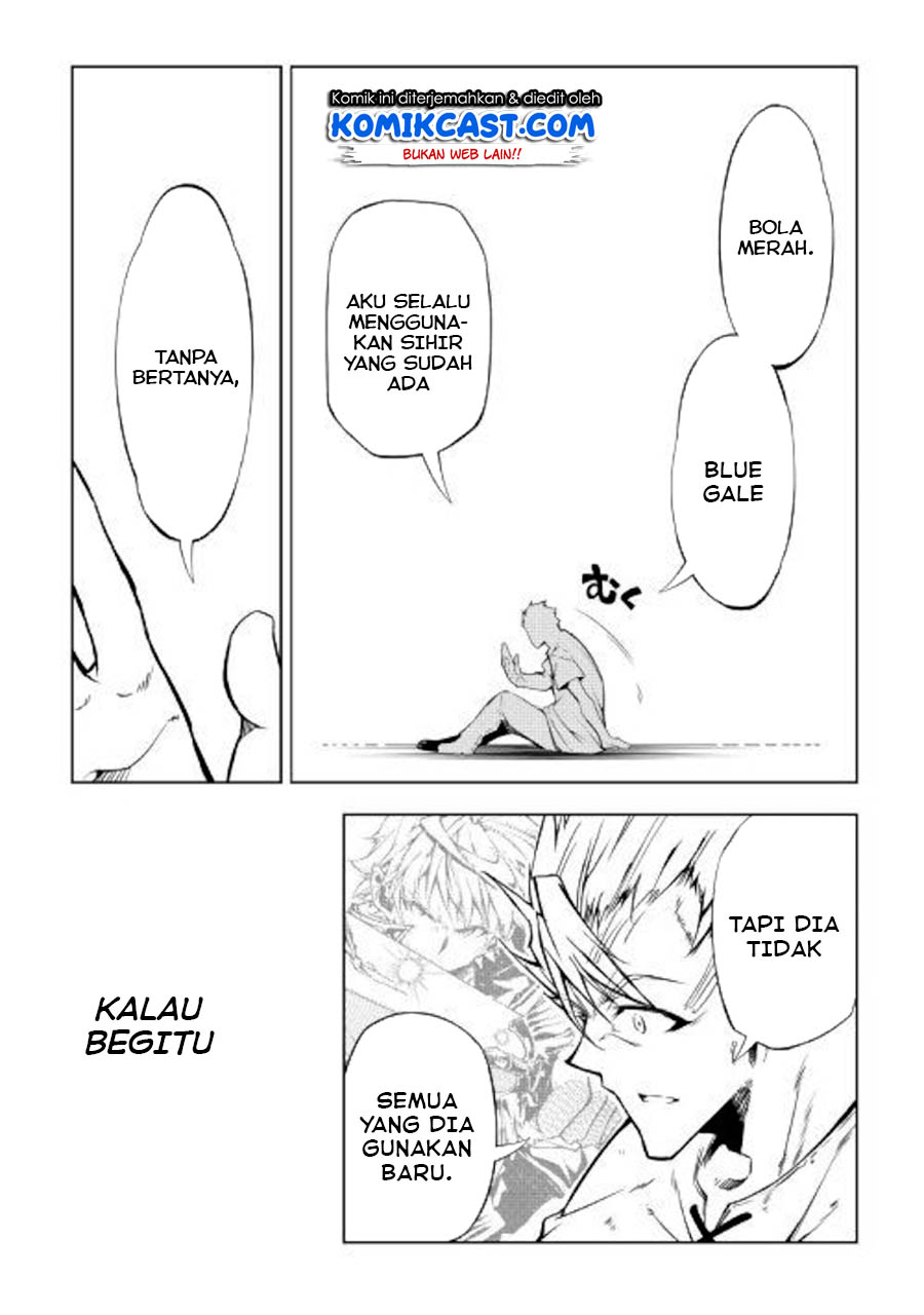 Kouritsu Kuriya Madoushi, Daini no Jinsei de Madou wo Kiwameru Chapter 44 - halaman 17