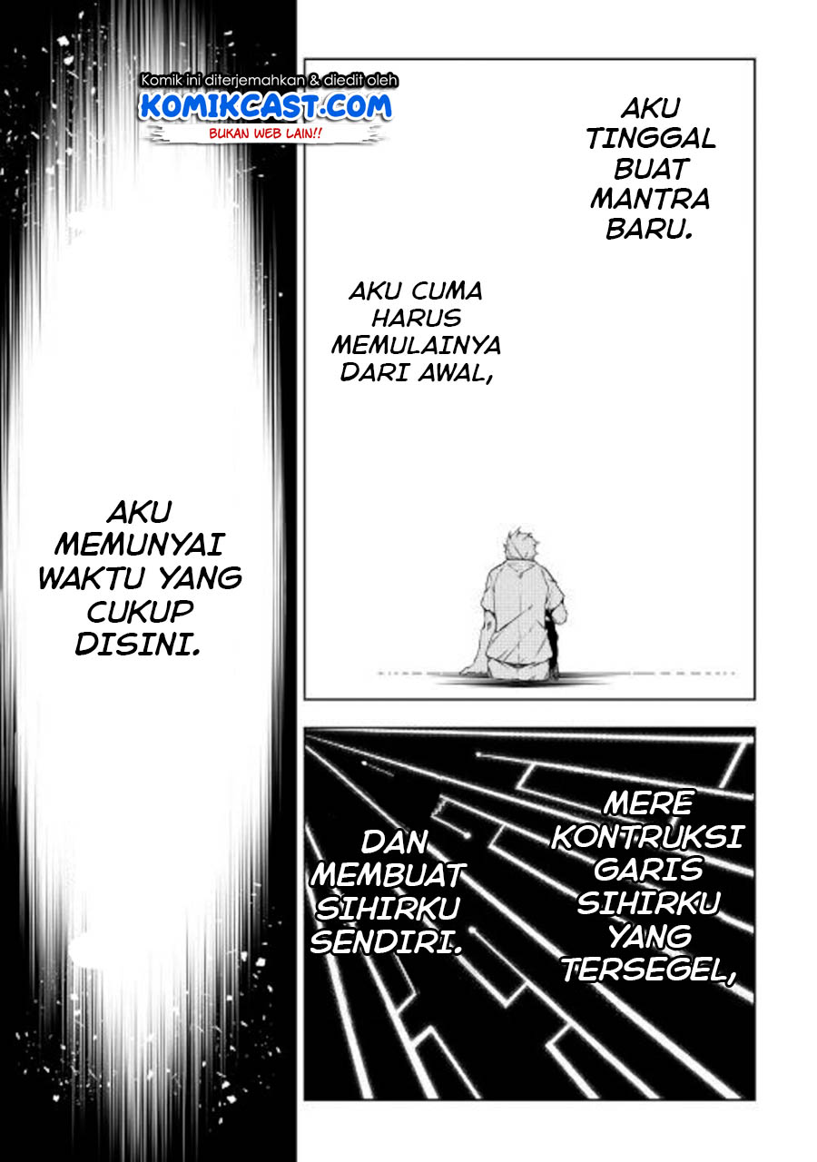 Kouritsu Kuriya Madoushi, Daini no Jinsei de Madou wo Kiwameru Chapter 44 - halaman 18