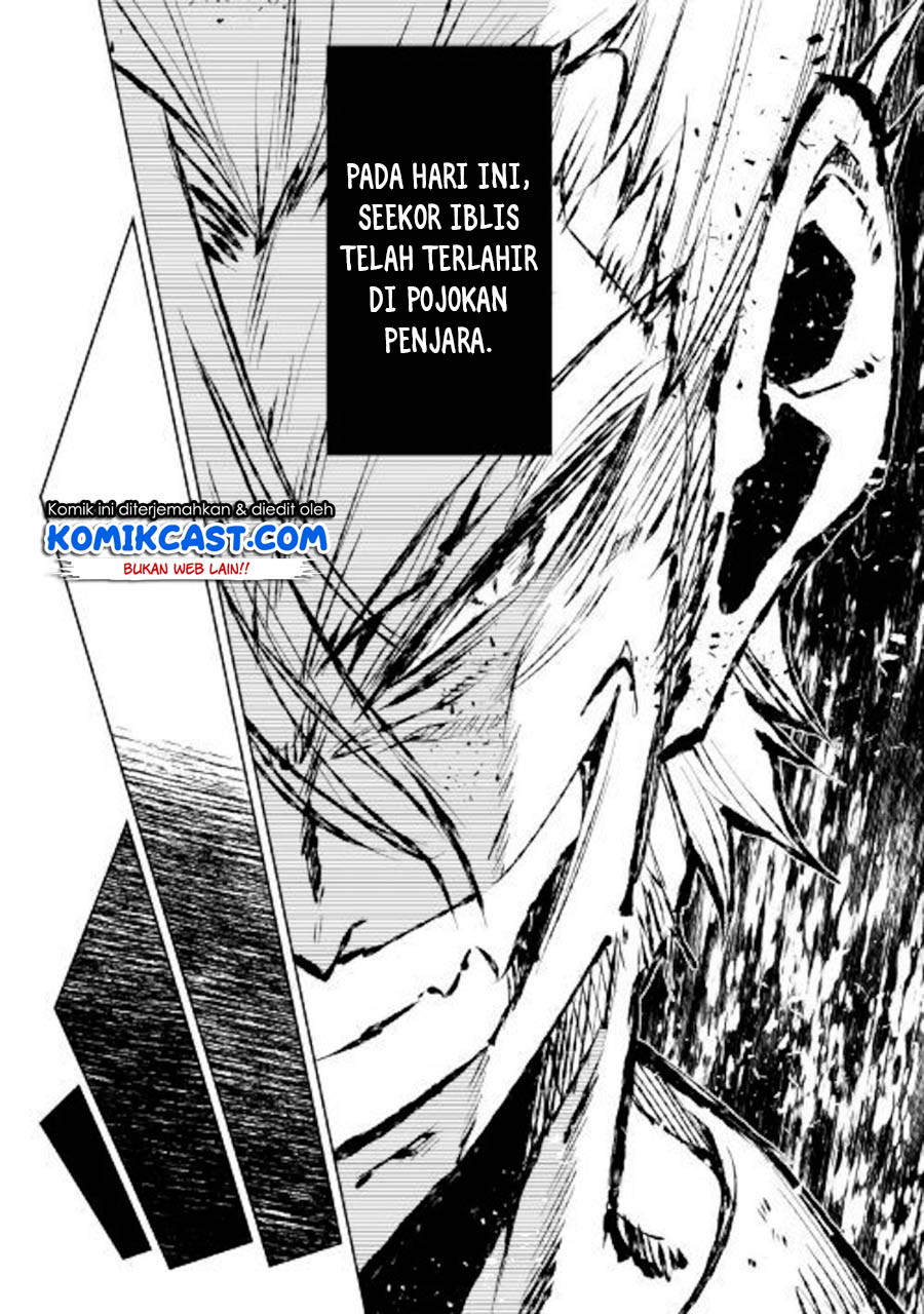 Kouritsu Kuriya Madoushi, Daini no Jinsei de Madou wo Kiwameru Chapter 44 - halaman 21