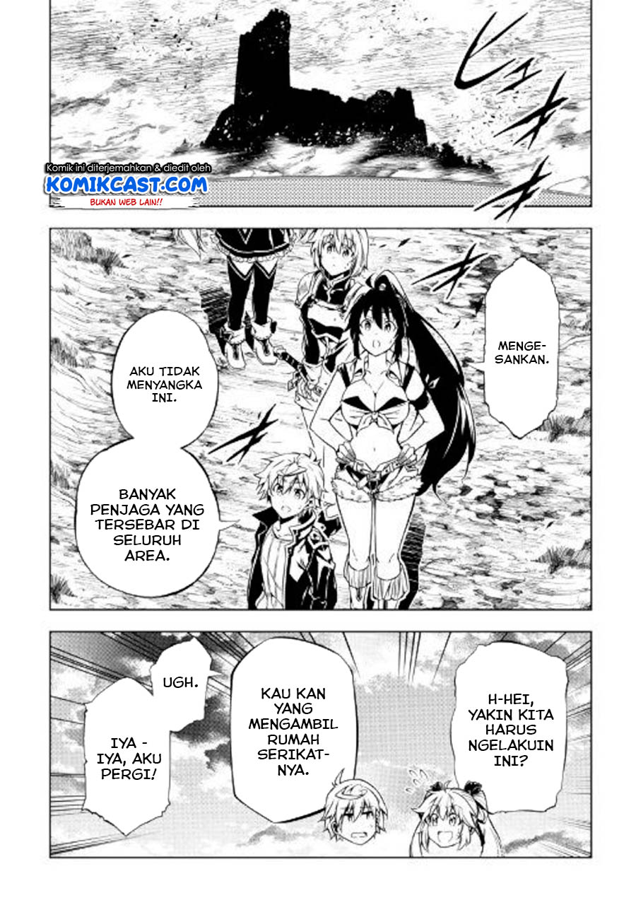Kouritsu Kuriya Madoushi, Daini no Jinsei de Madou wo Kiwameru Chapter 44 - halaman 23