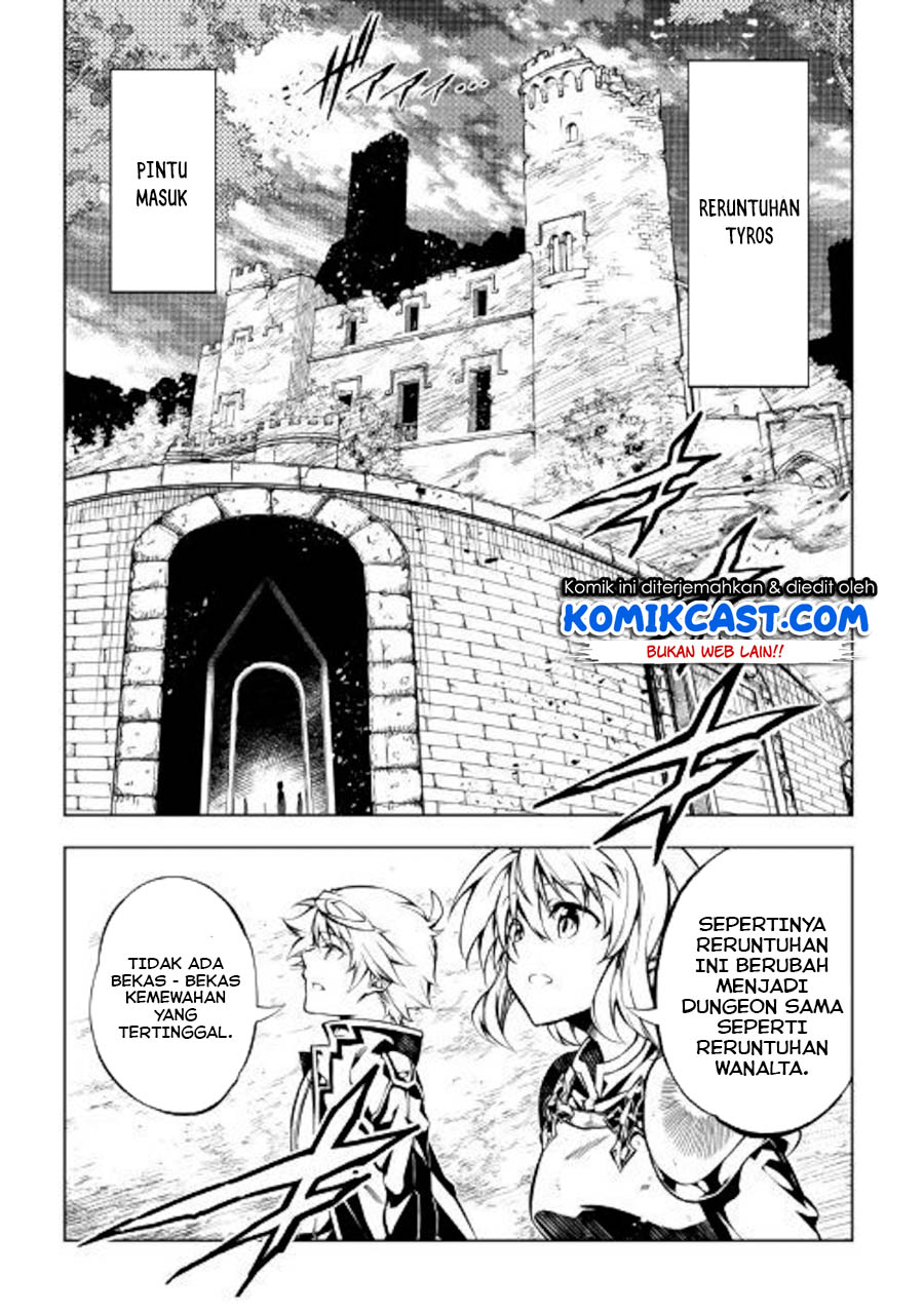 Kouritsu Kuriya Madoushi, Daini no Jinsei de Madou wo Kiwameru Chapter 44 - halaman 24