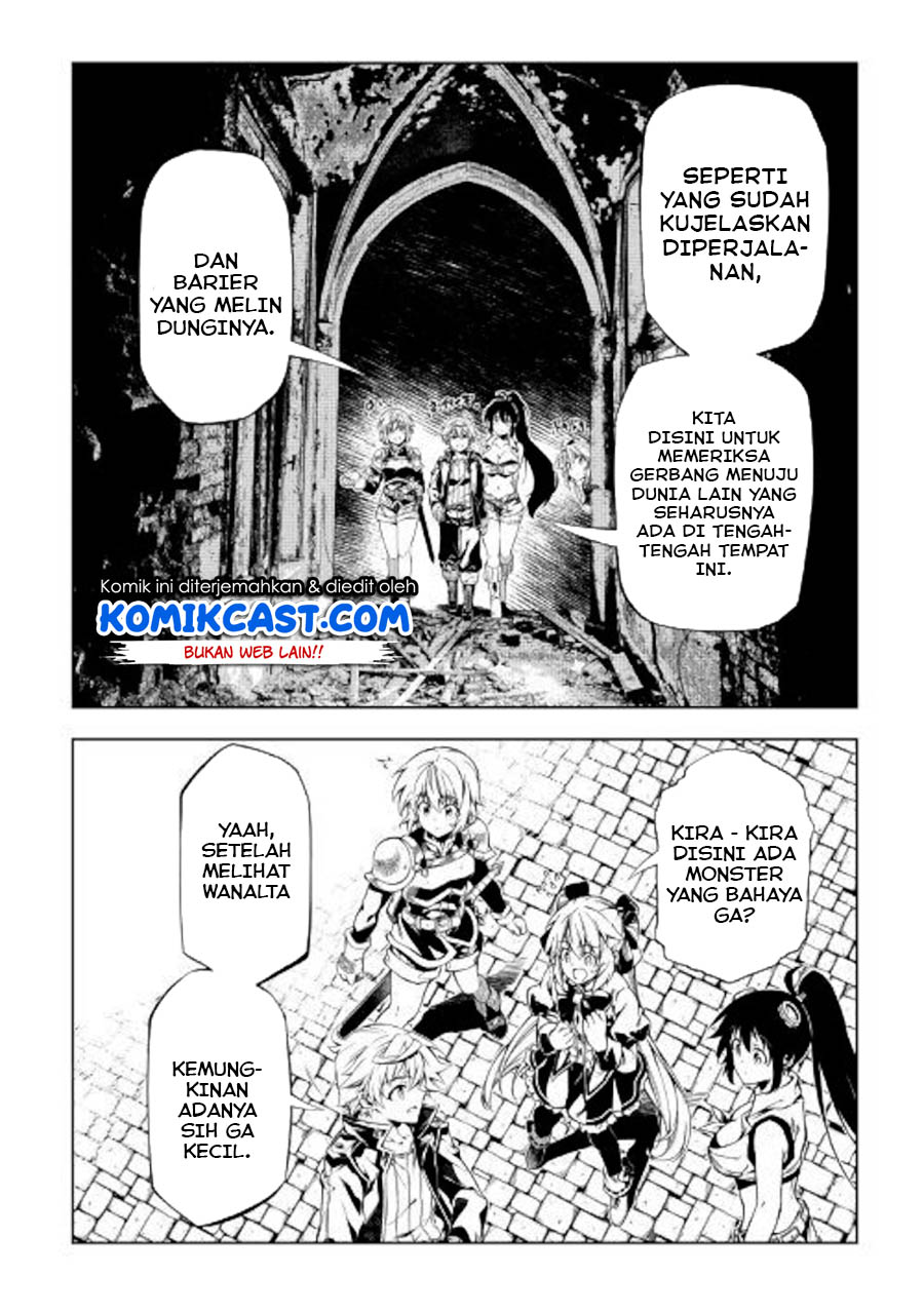 Kouritsu Kuriya Madoushi, Daini no Jinsei de Madou wo Kiwameru Chapter 44 - halaman 25