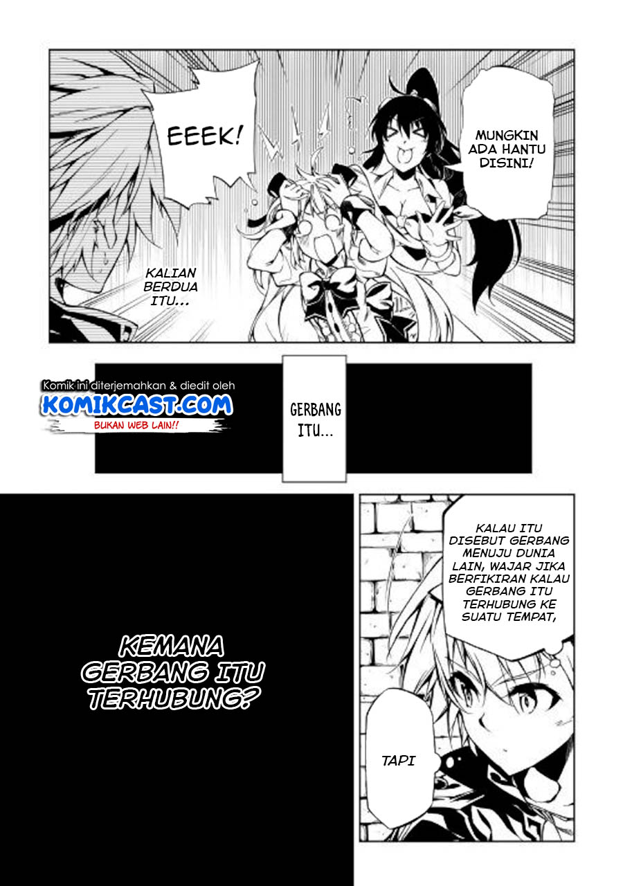 Kouritsu Kuriya Madoushi, Daini no Jinsei de Madou wo Kiwameru Chapter 44 - halaman 26