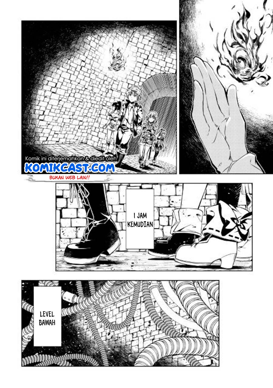 Kouritsu Kuriya Madoushi, Daini no Jinsei de Madou wo Kiwameru Chapter 44 - halaman 27