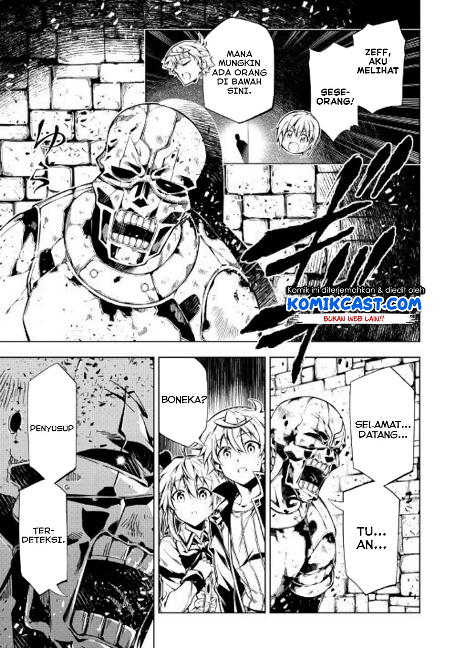 Kouritsu Kuriya Madoushi, Daini no Jinsei de Madou wo Kiwameru Chapter 44 - halaman 28