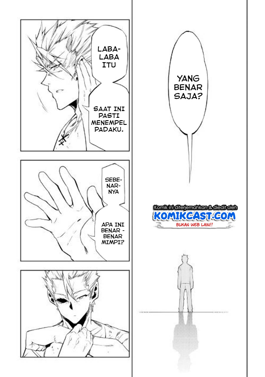 Kouritsu Kuriya Madoushi, Daini no Jinsei de Madou wo Kiwameru Chapter 44 - halaman 5