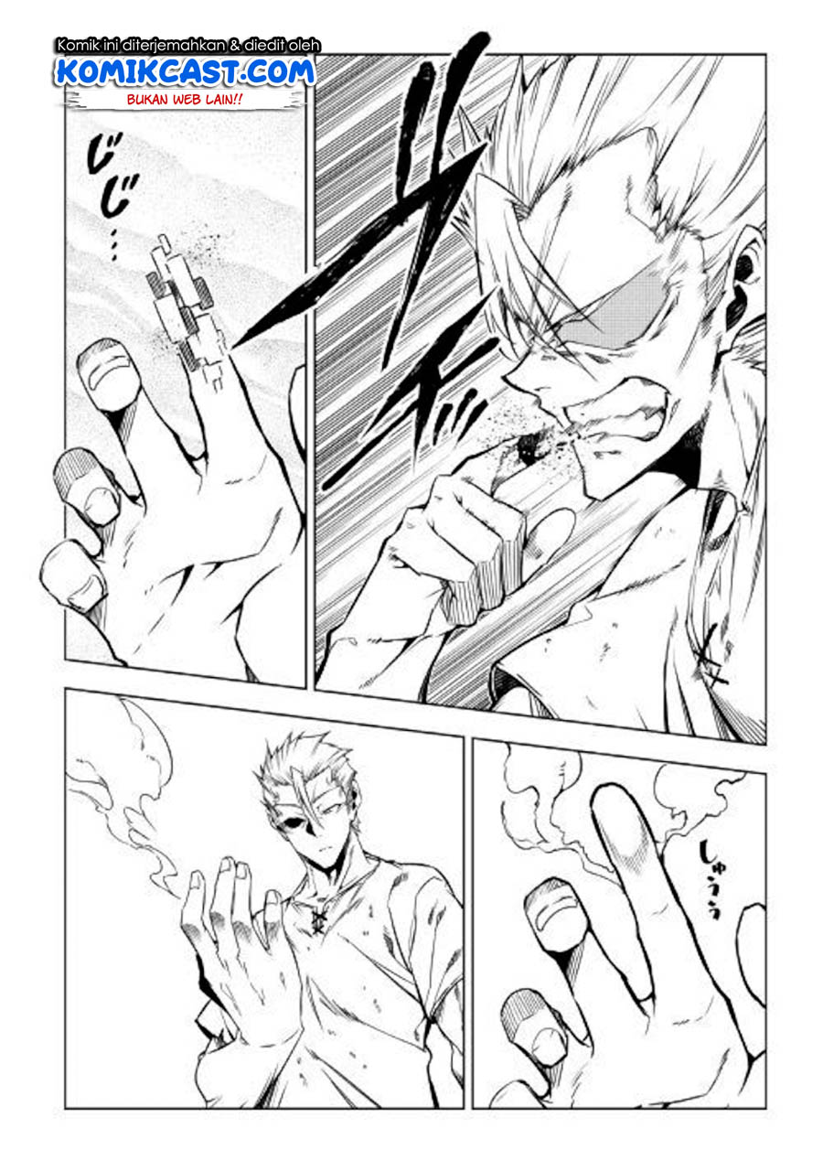 Kouritsu Kuriya Madoushi, Daini no Jinsei de Madou wo Kiwameru Chapter 44 - halaman 7