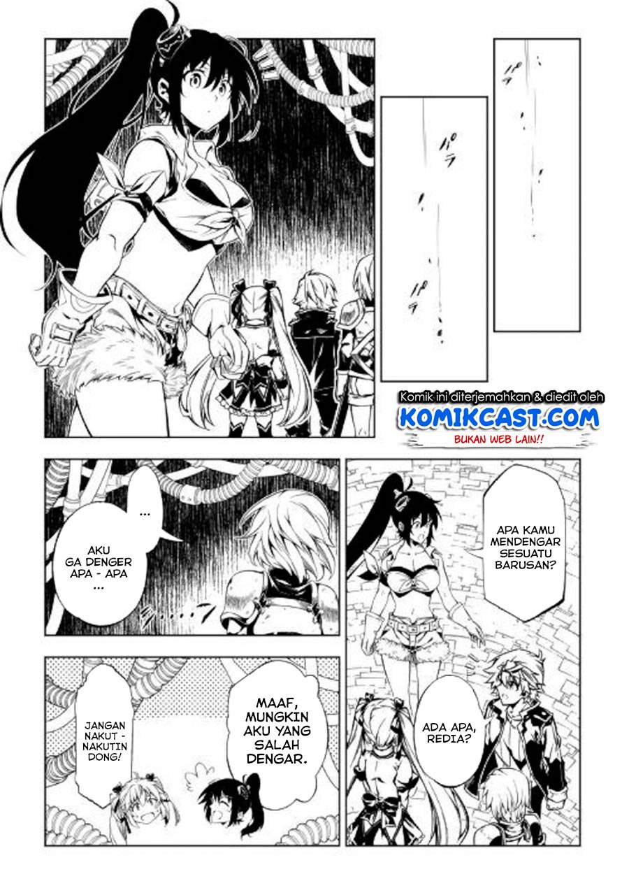 Kouritsu Kuriya Madoushi, Daini no Jinsei de Madou wo Kiwameru Chapter 45 - halaman 12