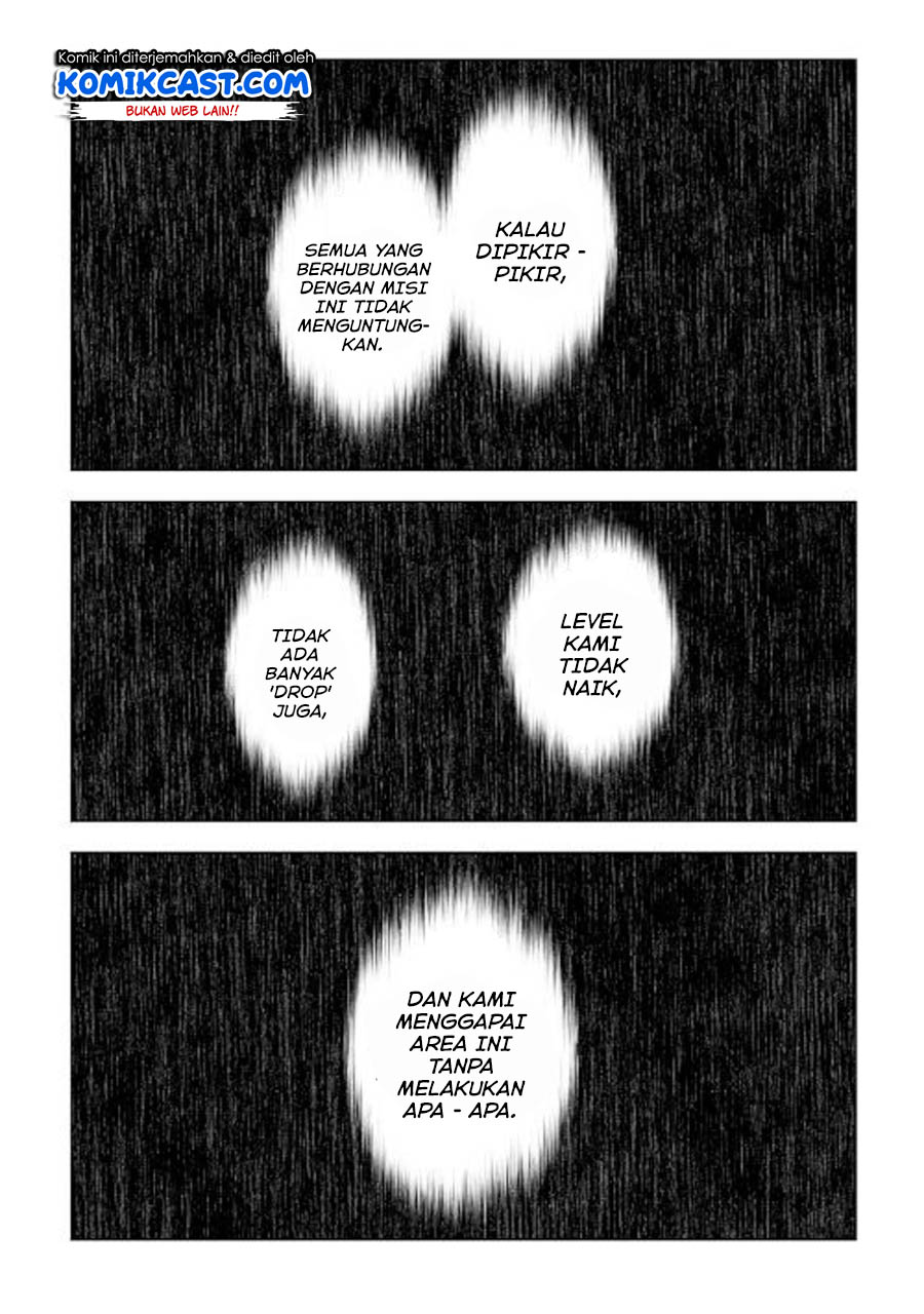 Kouritsu Kuriya Madoushi, Daini no Jinsei de Madou wo Kiwameru Chapter 45 - halaman 15