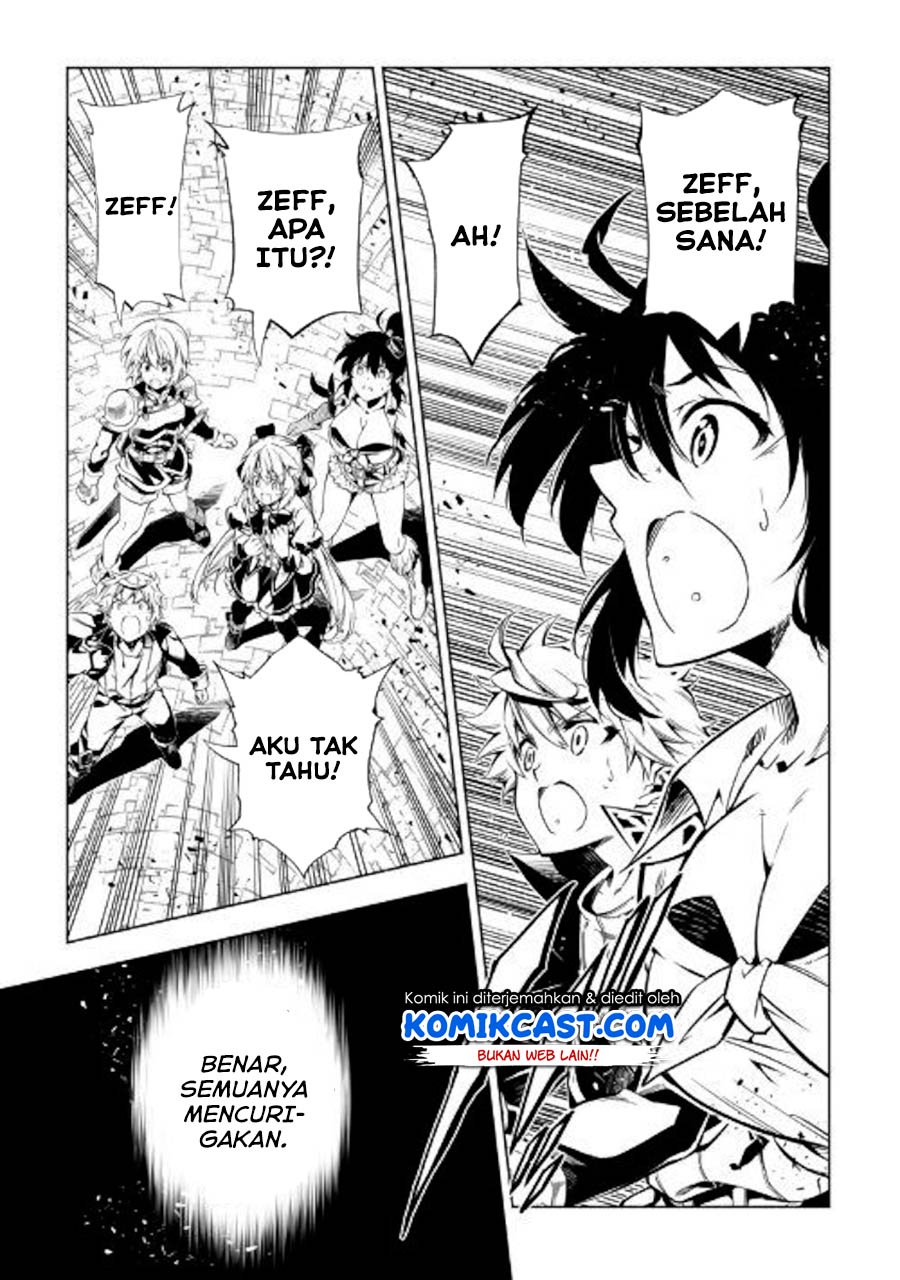 Kouritsu Kuriya Madoushi, Daini no Jinsei de Madou wo Kiwameru Chapter 45 - halaman 16