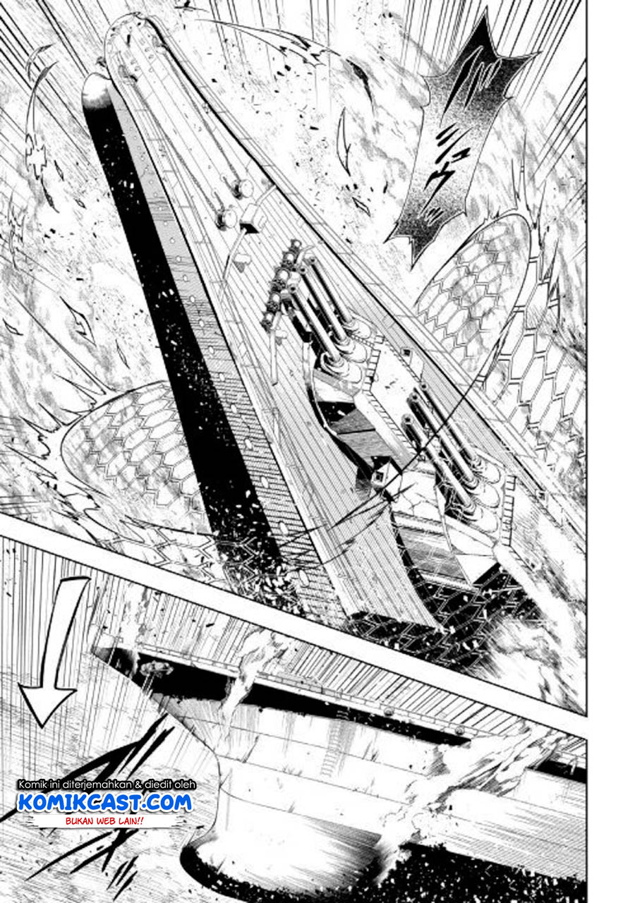 Kouritsu Kuriya Madoushi, Daini no Jinsei de Madou wo Kiwameru Chapter 45 - halaman 19