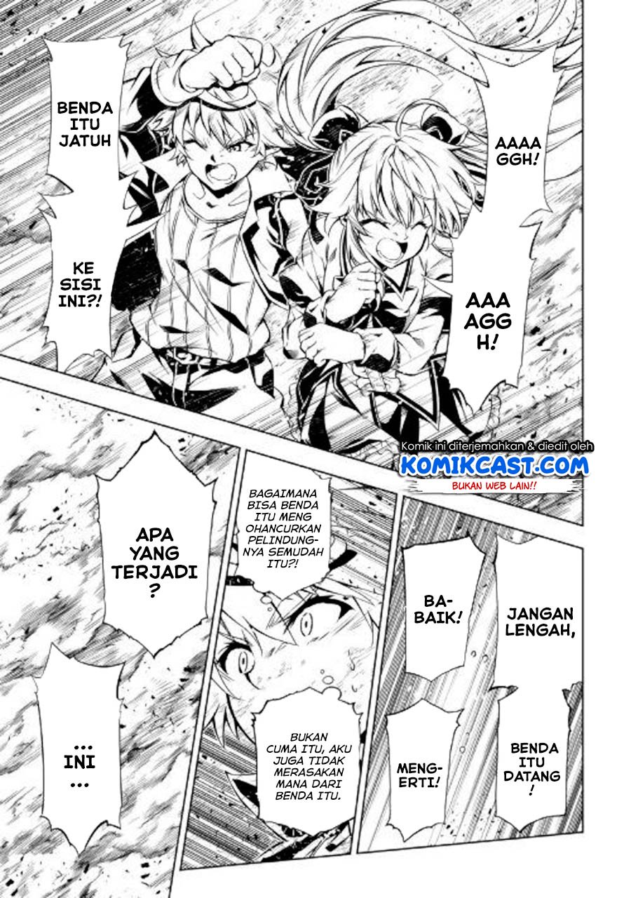 Kouritsu Kuriya Madoushi, Daini no Jinsei de Madou wo Kiwameru Chapter 45 - halaman 21