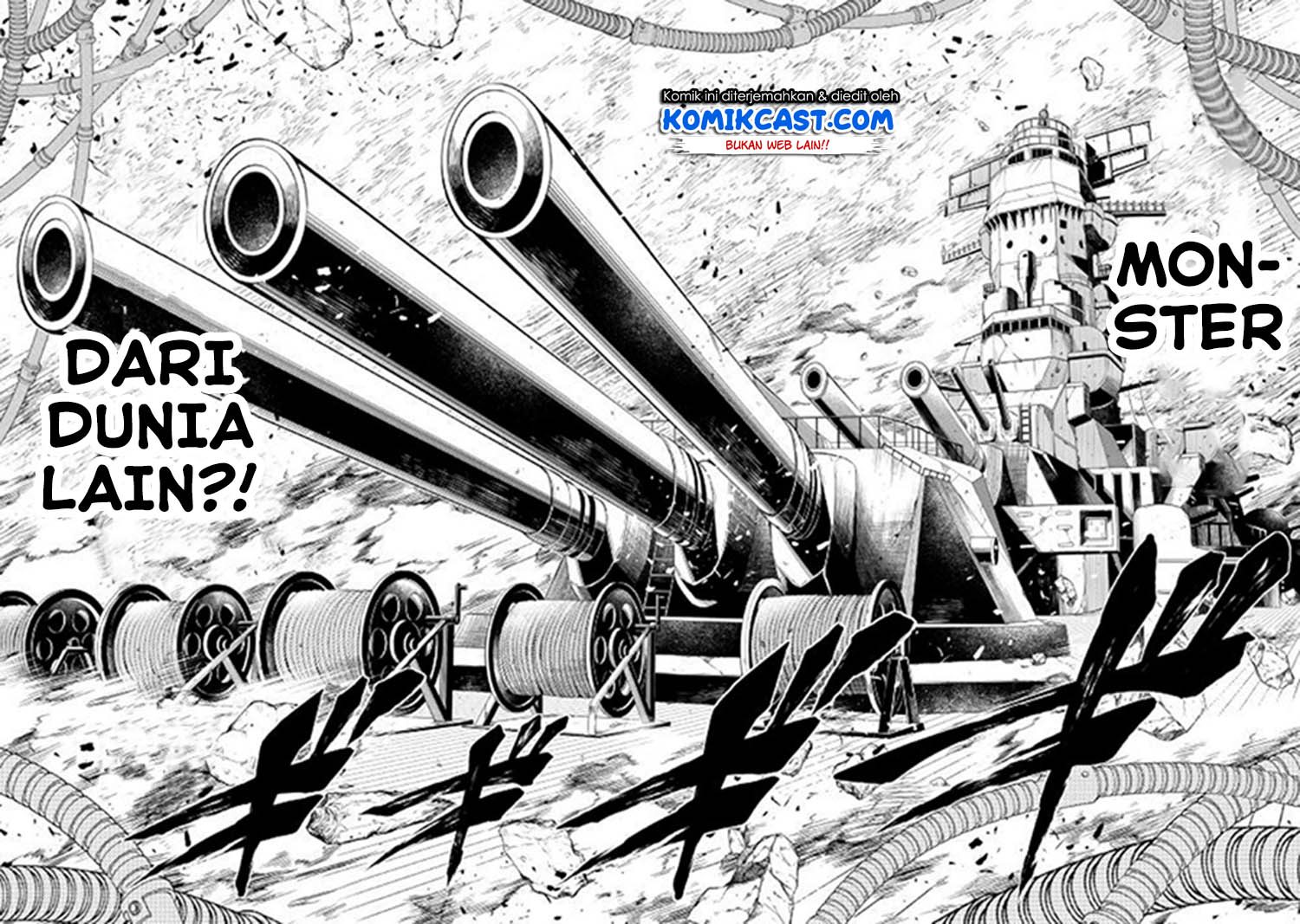 Kouritsu Kuriya Madoushi, Daini no Jinsei de Madou wo Kiwameru Chapter 45 - halaman 22