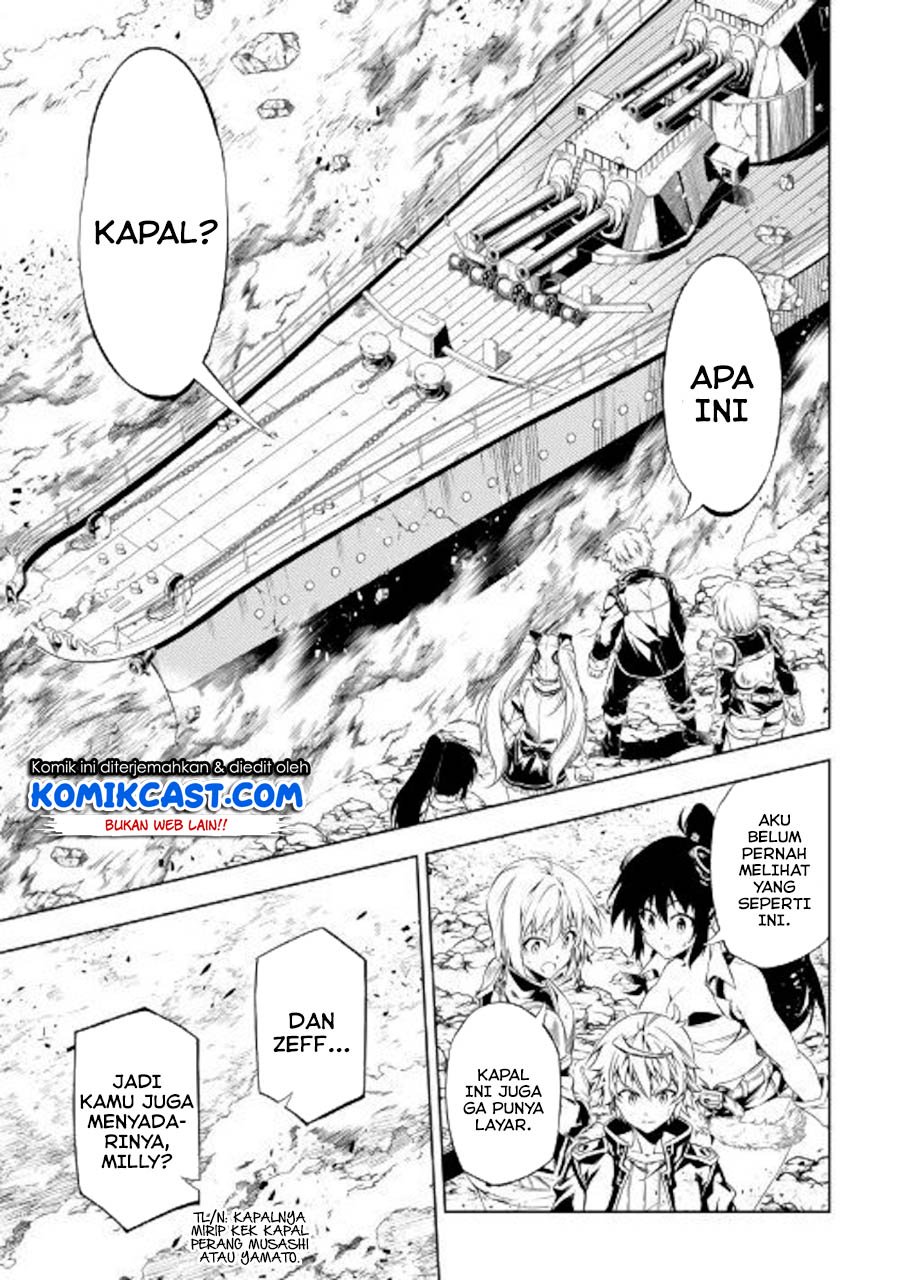 Kouritsu Kuriya Madoushi, Daini no Jinsei de Madou wo Kiwameru Chapter 45 - halaman 24