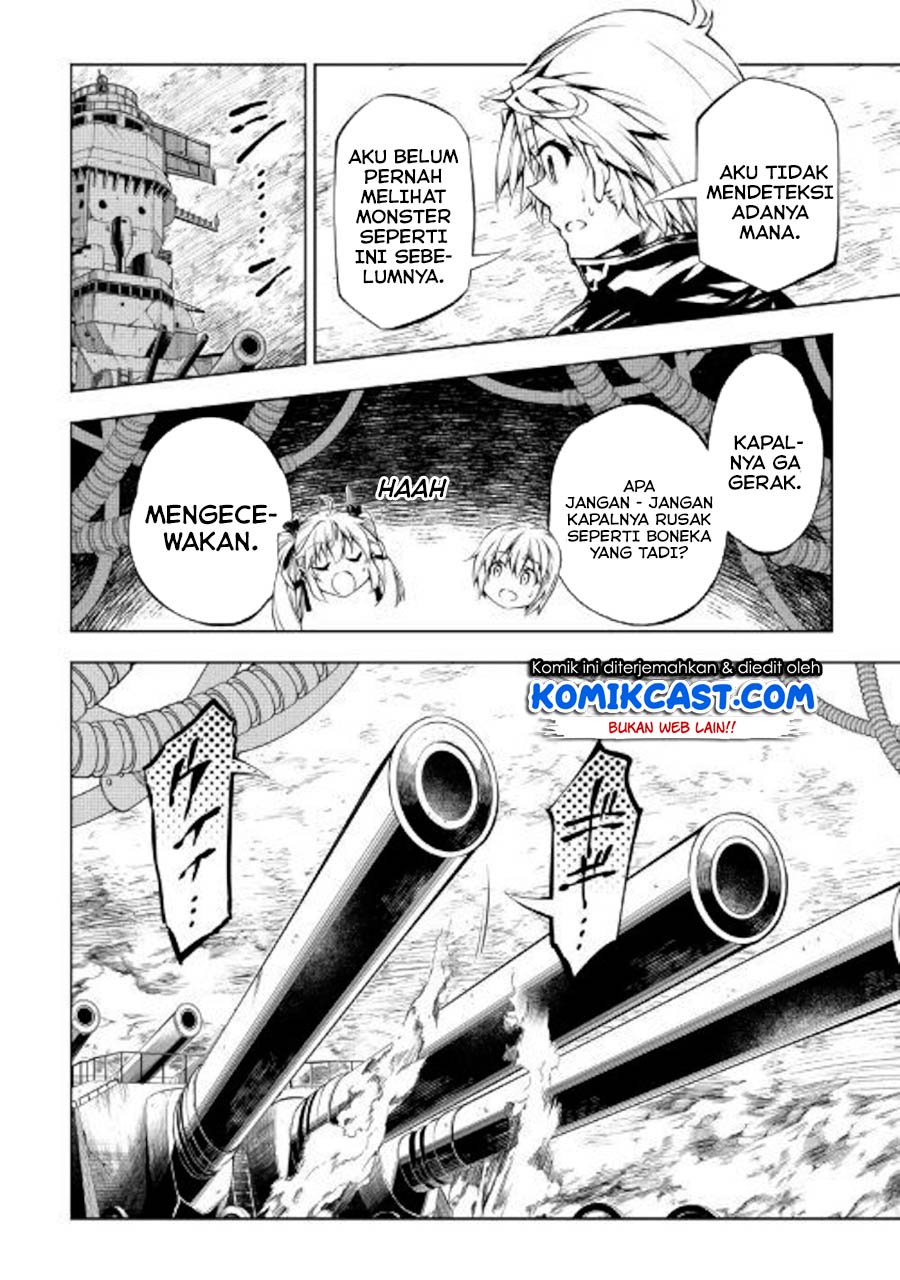 Kouritsu Kuriya Madoushi, Daini no Jinsei de Madou wo Kiwameru Chapter 45 - halaman 25