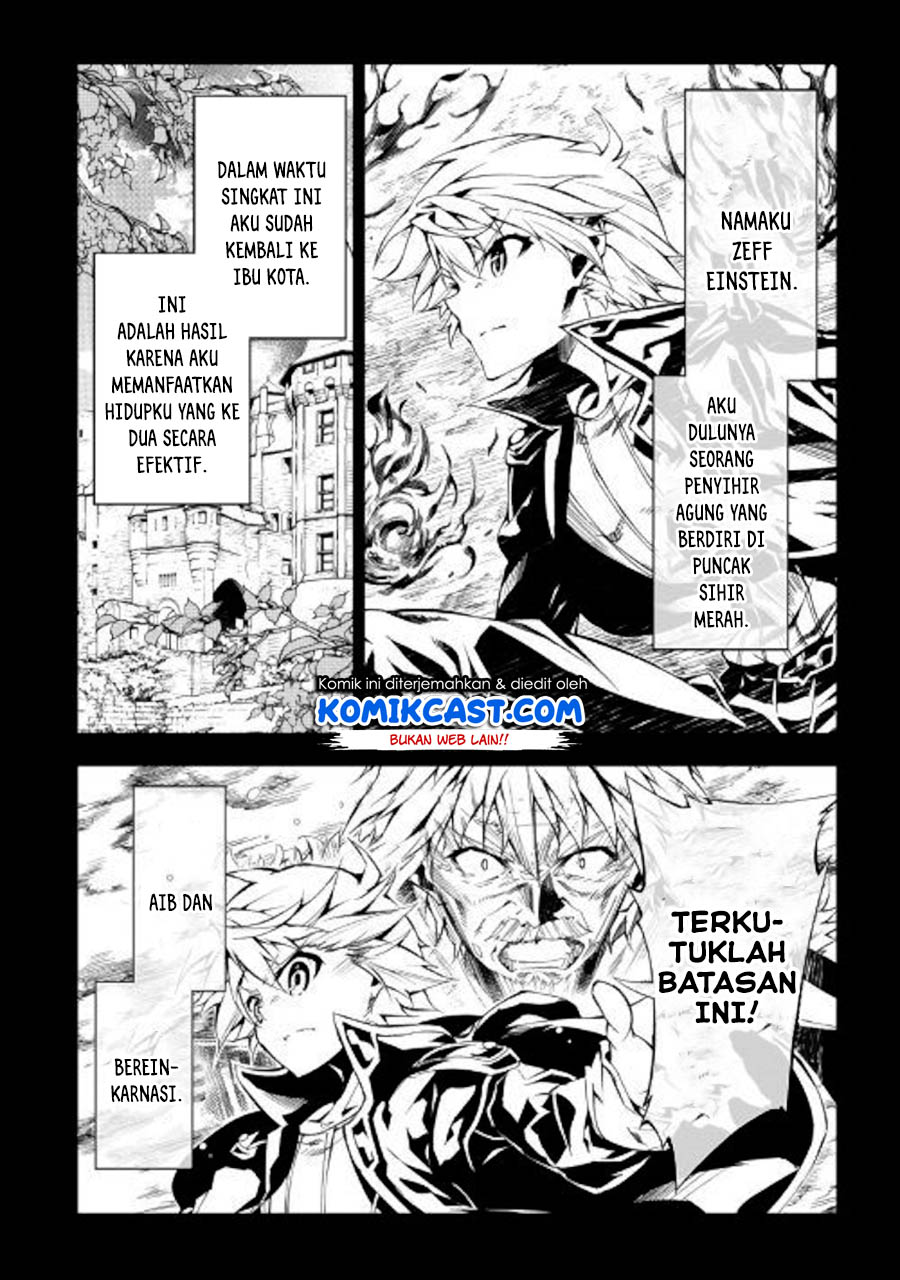 Kouritsu Kuriya Madoushi, Daini no Jinsei de Madou wo Kiwameru Chapter 45 - halaman 3